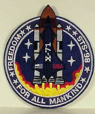 Armageddon Freedom For All Mankind Movie Logo Patch  