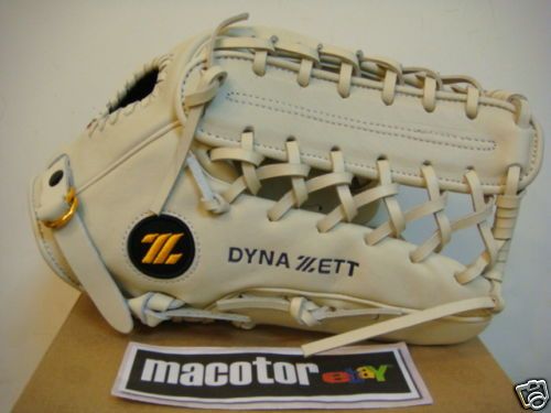 ZETT Top Custom 12.75 Baseball Gloves Close Back Cream  