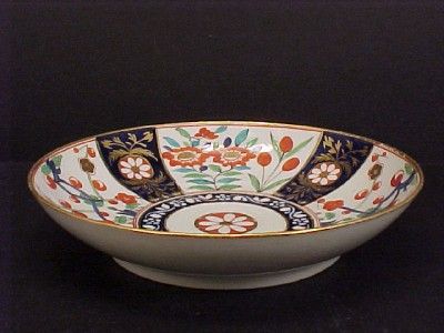 Fabulous 1700s WORCESTER Flight Barr Hand Painted IMARI Cup & Saucer 