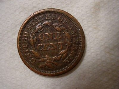 1857 LARGE CENT SMALL DATE  