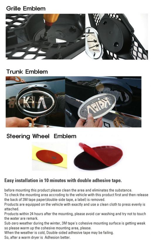 Wild Wolf Grill Trunk Emblem 2ea set Fit KIA 2011 Optima K5  