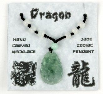 JADE ZODIAC NECKLACE DRAGON Chinese Astrology Pendant  