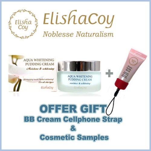 NEW ElishaCoy Aqua Whitening Pudding Cream 50g  