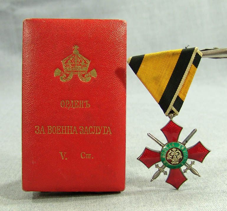 1891 BULGARIAN FERDINAND MILITARY MERIT ORDER CROSS&BOX  