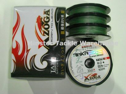 Xzoga PE Super BRAID 80LB/300M Fishing Line (Green)  