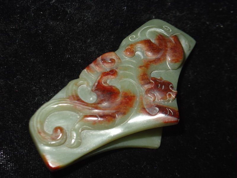 Old Chinese Jade JianShi  