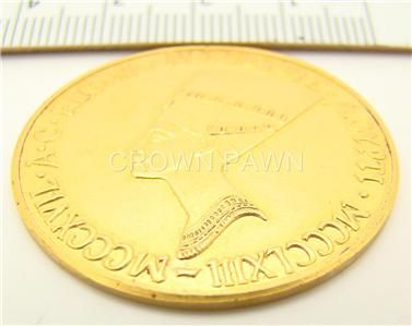 Gold Medal/Coin Regina Nofretete Fine Gold HH 999.9 24k Half Ounce 