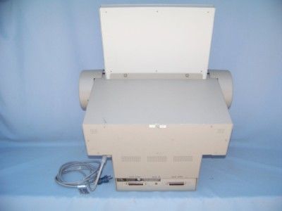 Vidar VXR 8 Plus Medical X Ray FIlm Digitizer Scanner  