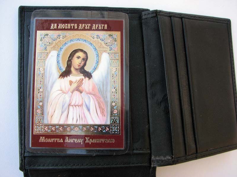 GUARDIAN ANGEL Christian Orthodox Icon Metalograph (Laminated 