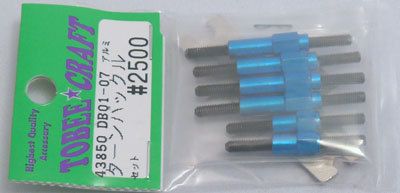 43850 Tobee Craft Aluminum Turnbuckle Tamiya DB01 Durga  