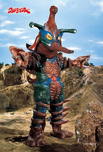 ULTRAMAN Ultra Monster 19 Alien Hipporit ACTION FIGURE  