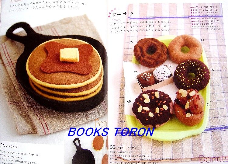   Sweet Treats/Japanese Handmade Felt Craft Pattern Book/b06  