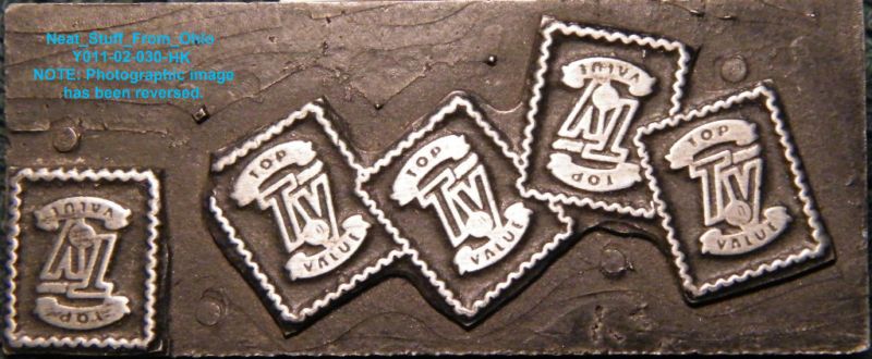 TOP VALUE TRADING STAMPS   METAL PRINTERS BLOCK   RARE  