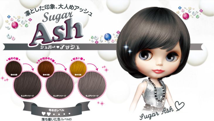 FRESH LIGHT Japan Blythe Bubble Hair Color Dying Kit  