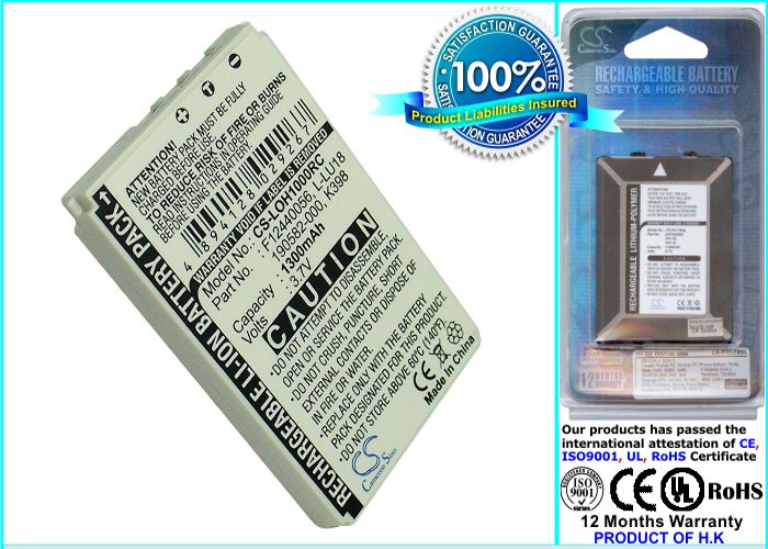 1300mAh Battery For Logitech Squeezebox Duet Controler, C RL65 