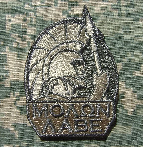 MOLON LABE SPARTAN ARMY MORALE ACU CAMO VELCRO PATCH  