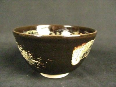 JAPANESE VINTAGE CHAWAN TEA CEREMONY BOWL SIGNED CHASEN  