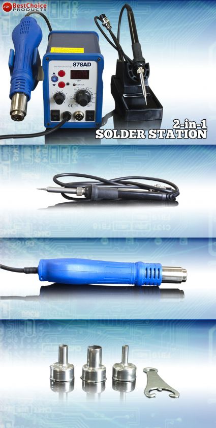 SMD SMT Soldering Rework Station 2in1 Hot Air Gun & Iron Welder Tip 