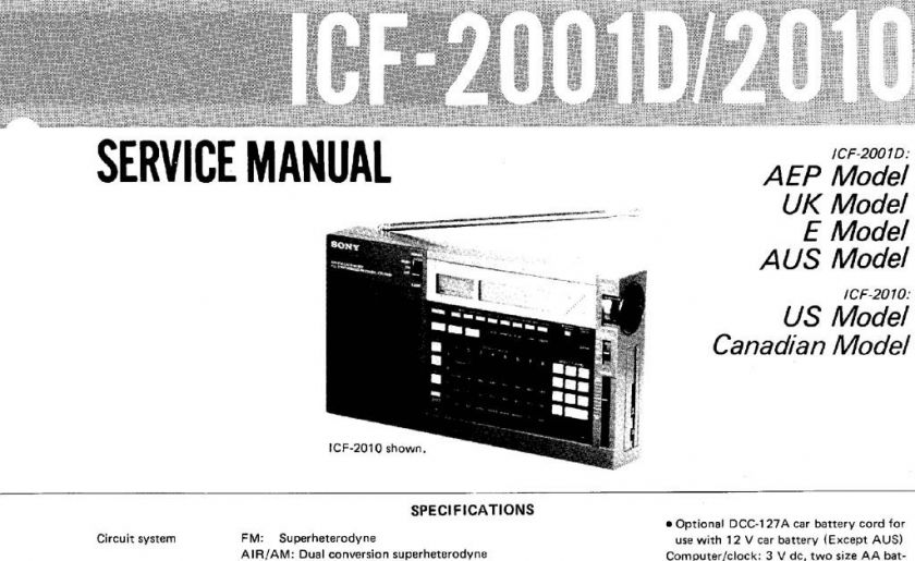 SONY ICF 2001D ICF 2010 SERVICE MAUNUAL   PDF  