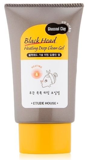 ETUDE HOUSE ] EtudeHouse Ghassoul Clay BlackHead Heating Deep Clean 