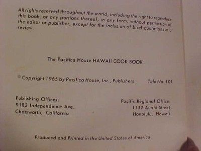 VINTAGE 1965 HAWAII HAWAIIAN COOK BOOK RICHFIELD OIL  