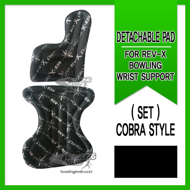 Bowling Detachable padset for Rev X Wrist Support/Cobra  