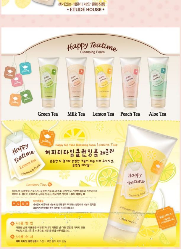 ETUDE HOUSE]Happy Tea Cleansing Foam Lemon Tea   120ml  