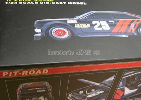 TS ADVAN SUNNY 1200 #25, DATSUN 1/24 PITROAD B110 KB110 A12 Nissan 