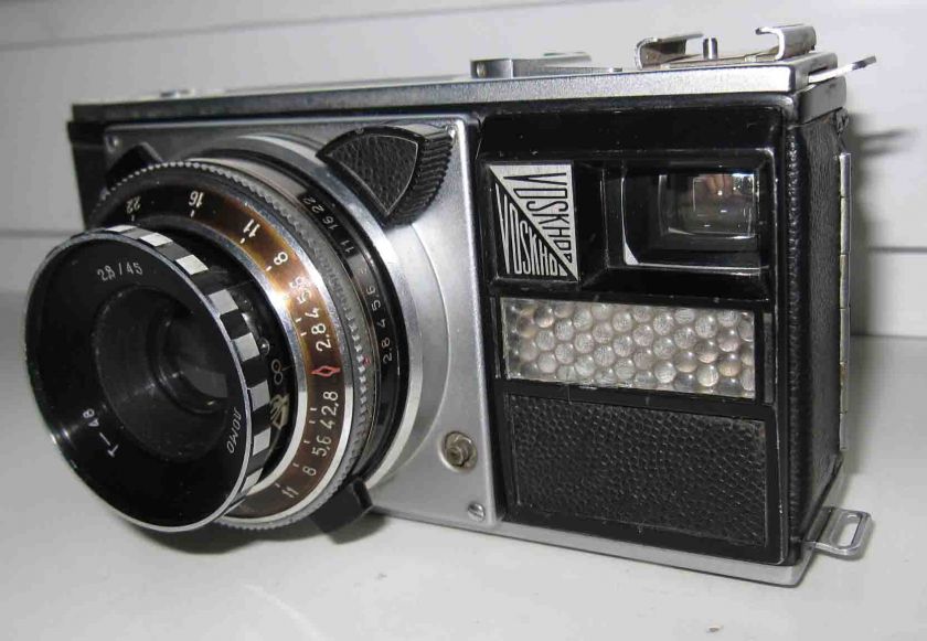 Russian GOMZ R/F camera VOSKHOD EXC Export variant  