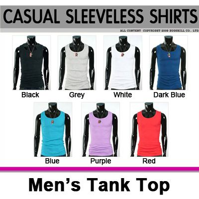 Men Slim Fit Sexy Stylish Tank Tops Camisole  