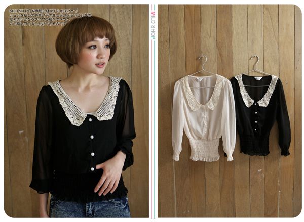 Women Japanese Korean Fashion Style Lace Lapel Button Long Sleeve 