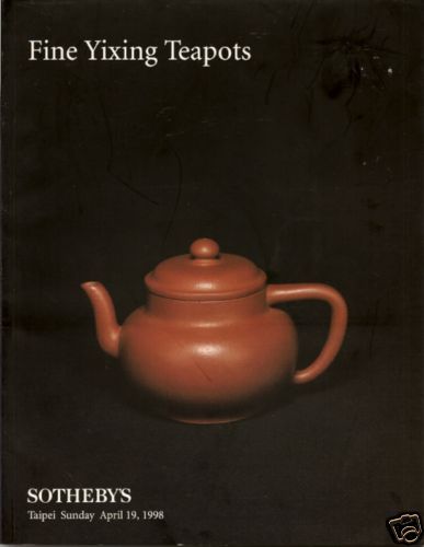 SOTHEBYS Taipei Fine Yixing Teapot Qing Dynasty China  
