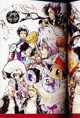 Katekyo Hitman Reborn Art Book colore  