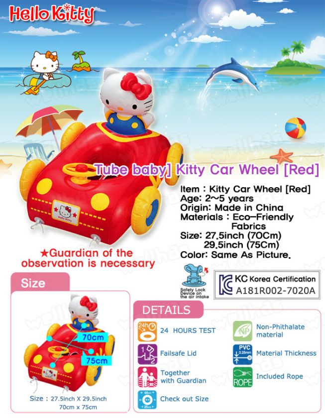 Hello Kitty Baby Walker Tube Float Ring Swimming Pool  