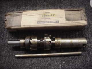 CUMMINS ENGINE CO.   GEAR / CUTTER ???  