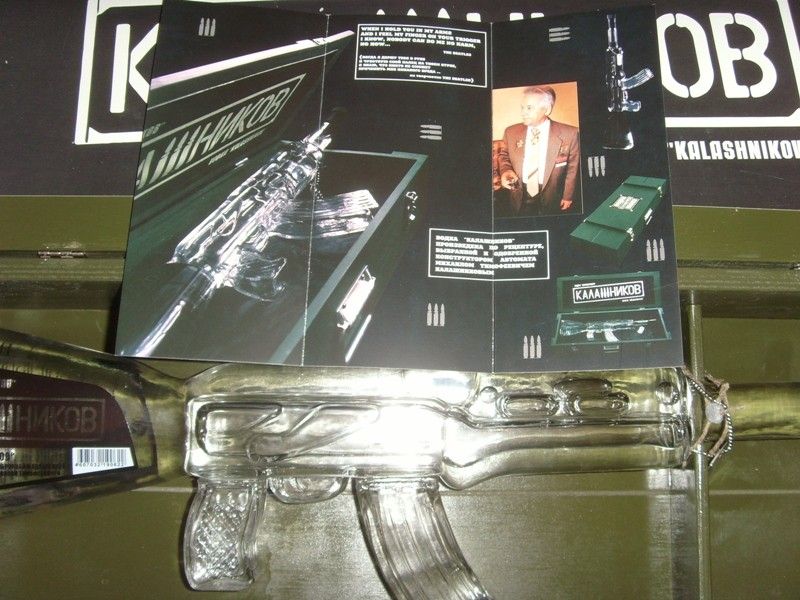 AK 47 Kalashnikov collection Vodka gift Souvenir bottle  