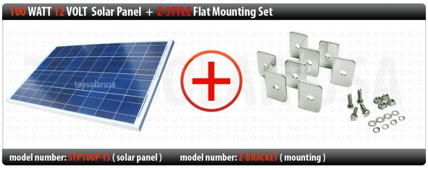 100 WATT 12 VOLT SOLAR PANEL + SOLAR MOUNTING KIT  