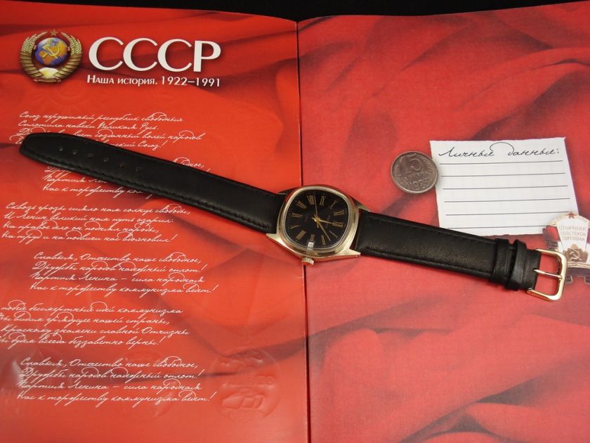 VINTAGE 1980s NICE RUSSIAN POLJOT SOVIET GOLD WATCH USSR CCCP RARE 